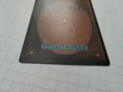 MTG Giant Growth (Riesenwuchs) Ice Age Regular Com. - Some Edge Wear - See Pics - Image 4