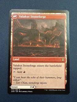 MTG Valakut Awakening - Zendikar Rising (ZNR) NM - Image 2