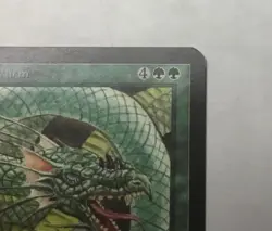 !MTG - 1993 - LEA Alpha - CRAW WURM - MP Moderately Played - Image 3