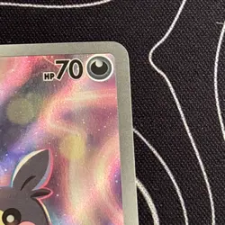 Marnie's Morpeko 206 SV Promo Illustration Rare NM Pokemon TCG - Image 3