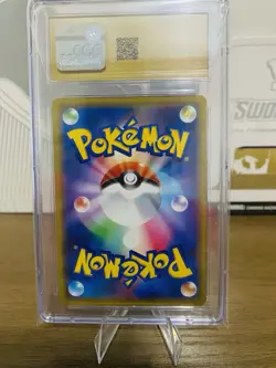 CGC 10 PRISTINE Japanese Pokemon 2019 Pikachu & Zekrom 041/173 Tag Team GX Sm12a - Image 2