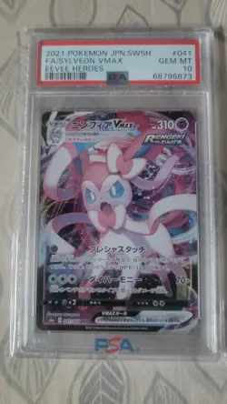 2021 POKEMON JPN SWORD & SHIELD EEVEE HEROES #041 FA/SYLVEON VMAX PSA 10 (60) - Image 1