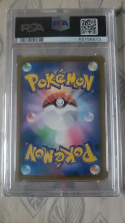 2021 POKEMON JPN SWORD & SHIELD EEVEE HEROES #041 FA/SYLVEON VMAX PSA 10 (60) - Image 2