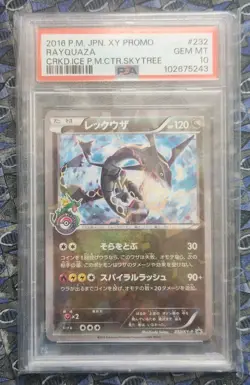 Pokemon Rayquaza Pokemon Center Skytree Promo 232/XY-P PSA 10 Gem Mint - Image 1