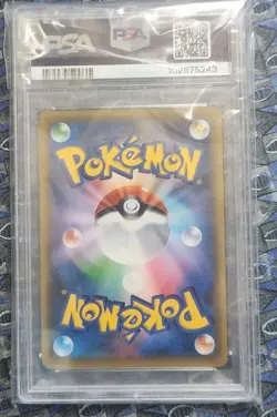 Pokemon Rayquaza Pokemon Center Skytree Promo 232/XY-P PSA 10 Gem Mint - Image 2