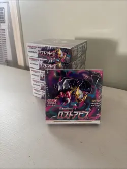 Pokemon Lost Abyss Japanese Booster Box Factory Sealed - Image 1