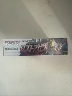Pokemon Lost Abyss Japanese Booster Box Factory Sealed - Image 4