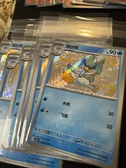Pokemon CBB1C Gem Pack Vol.1 BABY SHINY HOLO LOT S-Chinese - Image 5