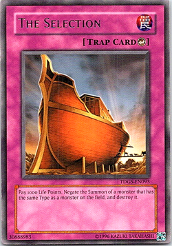 The Selection TDGS-EN093 Yu-Gi-Oh! Light Play Unlimited - Image 1