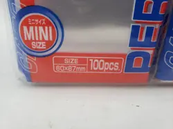10x KMC Mini Perfect Fit / Size Sleeves - 1000 Count - Yugioh Vanguard - 60x87mm - Image 2