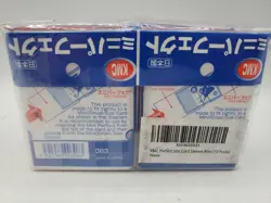 10x KMC Mini Perfect Fit / Size Sleeves - 1000 Count - Yugioh Vanguard - 60x87mm - Image 3