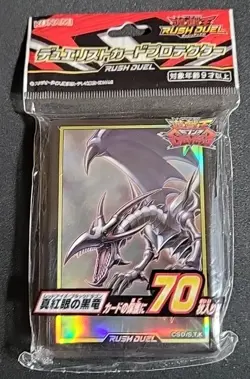 Yugioh Rush Duel Red-Eyes Sleeves 70ct Official - Sealed - Offers Welcome - Image 1