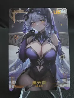 Black Swan - Honkai Star Rail - Goddess Story - Anime Waifu Trading Card - UR - Image 1