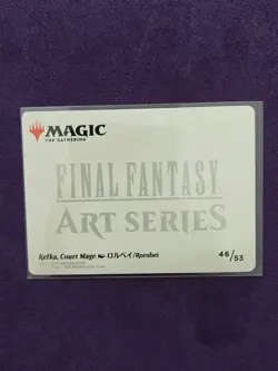 Kefka, Court Mage Art Card 46 MTG Art Series: FINAL FANTASY S NM - Image 2