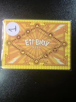 NEW Pokemon Baby EIF 2.0 Maschiff R CARD Chinese JLBB-R-30 - Image 2