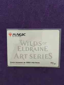Greater Auramancy Anime Art Card Art Series: Wilds of Eldraine Regular NM MTG - Image 2