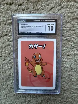 Cgc Gem mint 10 Pokemon Old Maid Squirtle Charmander And Bulbasaur 3 Card Bundle - Image 2
