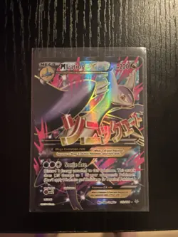 M Latios EX 102/108 NM Pokemon XY Roaring Skies Full Art Holo Ultra Rare Card - Image 1