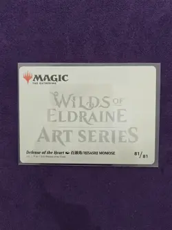 Magic The Gathering Wilds of Eldraine Anime Art Series Card #81/81 MTG TCG - Image 2