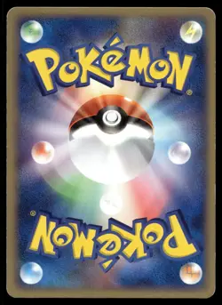 Meowth 039/052 Charizard Starter Deck Japanese Pokemon Card TCG - Image 2