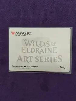 Magic The Gathering Wilds of Eldraine Anime Art Series Card #80/81 MTG TCG - Image 2