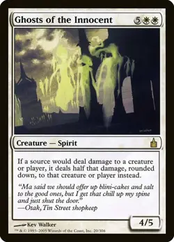 (2x) GHOSTS OF THE INNOCENT - Ravnica - MTG Magic the Gathering Card - Image 1