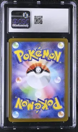 🌪 CGC 9 Tornadus 158/086 AR Art Rare White Flare sv11W Pokemon Card - Image 2