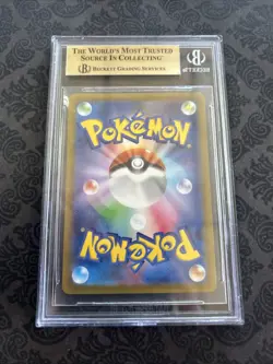 2022 Charizard VSTAR 212/172 Pokemon Card SAR Universe Japanese Beckett BGS 9.5 - Image 2