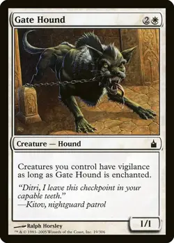 (2x) GATE HOUND - Ravnica: City of Guilds - MTG Magic the Gathering Card - Image 1