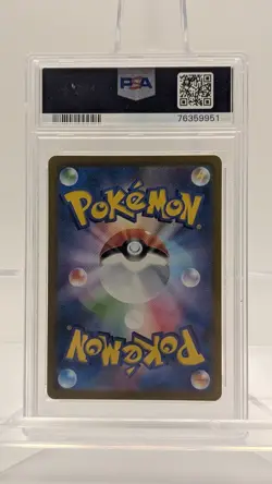 Leafeon VSTAR PSA 10 210/172 VSTAR Universe Alt Art Japanese Pokemon Card 2023 - Image 2
