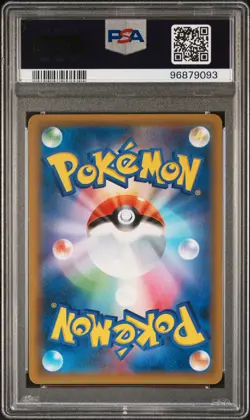 2019 POKEMON JPN SM PROMO POKEMON CARD FRIENDLY SHOP #326 EEVEE-HOLO PSA 10 - Image 2