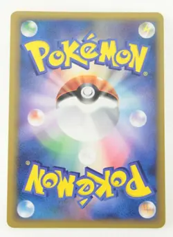 GOLD Rank Prize PIKACHU Japanese Pokemon Daisuki Club Promo Card 2009 Used Rare - Image 2