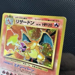 Japanese Holo Charizard Base Set 1996 No. 006 Pokemon Card - Image 3