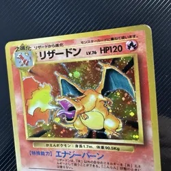 Japanese Holo Charizard Base Set 1996 No. 006 Pokemon Card - Image 4