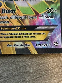 2012 Pokemon TCG Ho-OH EX Dragon Exalted Full Art Ultra Rare Card #119/124 - Image 3