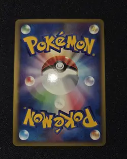 Pokemon Japanese 2002 Donphan Mcdonald's Promo 034/P Mint - Image 2