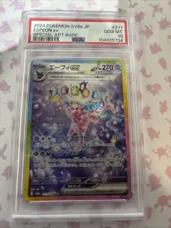 PSA 10 GEM MINT - Espeon Ex #211 [SIR] Pokemon TCG Terastal Festival Ex - JP - Image 1