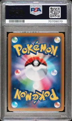 2022 Pokemon Japanese SWSH Space Juggler #075 FA Hisuian Sneasler V PSA 10 - Image 2