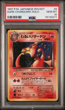 1997 POKEMON JPN ROCKET #6 DARK CHARIZARD-HOLO PSA 10 - Image 1