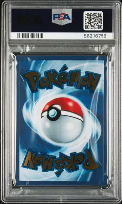 2023 POKEMON 151 ULTRA-PREMIUM COLLECTION #205 MEW EX PSA 10 - Image 2