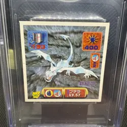 Pokemon CGC 5.5 Aerodactyl Amada Hyper Sticker Coll Japanese LOW POP - Image 2