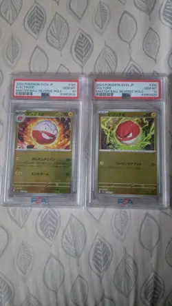 PSA 10 SEQ SET VOLTORB 100/165 ELECTRODE 101/165 Pokemon SV2A MASTER BALL 151 - Image 1