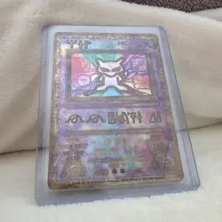 Pokemon TCG Ancient Mew Holo Promo Card Near Mint Condition - Image 1