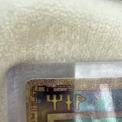 Pokemon TCG Ancient Mew Holo Promo Card Near Mint Condition - Image 5