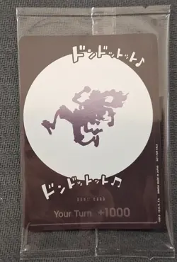 One Piece Card Game - DON!! (Gear 5) - Special Tournaments Promo ENG - Image 1