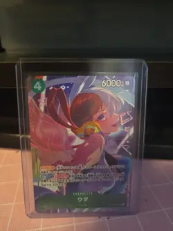 Uta ST16-001 SR Storage Box Set One Piece Card Game - Image 1