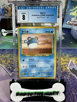 CGC 8 NM-Mint Marill 183 ANA All Nippon Airways Japanese Pokemon Card Promo - Image 1