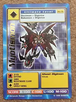 Digimon Card Myotismon Bo-76 Gold Label Digi-Battle Ultimate Level Bandai 1999 - Image 1