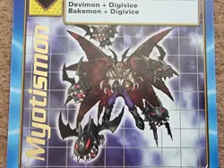 Digimon Card Myotismon Bo-76 Gold Label Digi-Battle Ultimate Level Bandai 1999 - Image 4