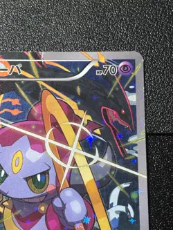 (HP) Hoopa 155/XY-P Movie Limited Promo Holo Japanese Pokemon Card - Image 3